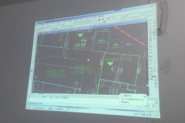 走進寧波思特雷斯金屬防護材料有限公司進行污水處理技術交流